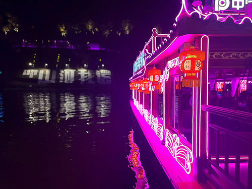 自贡“夜游釜溪”全新迎客_fororder_4夜游釜溪现场