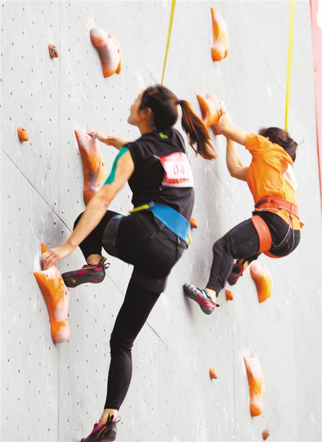 【科教 图文】亚运会国家攀岩集训队选拔赛在渝举行
