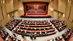 黔南州政协十三届二次会议开幕