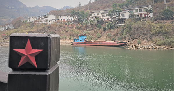 国际在线四川频道新春走基层首站泸州： 酒城酒飘香 文旅春风已复苏_fororder_红军四渡赤水渡口遗址