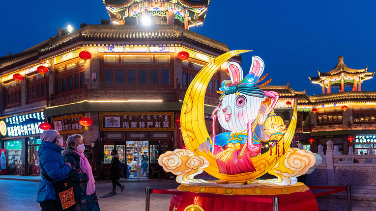À Hohhot, en Mongolie intérieure : le « Lapin de Jade » accueille le Nouvel An chinois