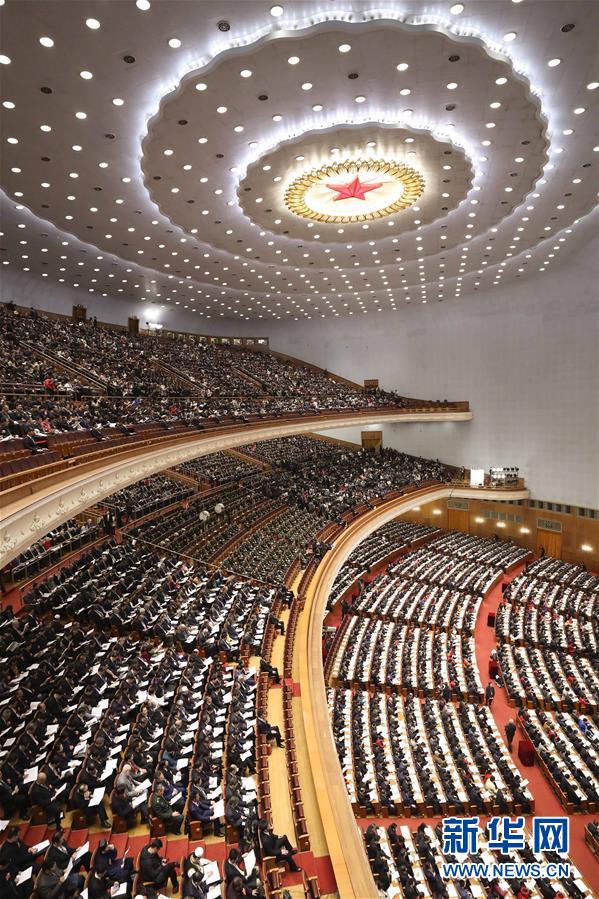十三屆全國人大一次會議在京開幕