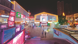 南宁市青秀区内街文化创意园获“广西旅游休闲街区”称号