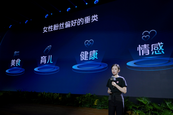 今日头条升级“优质创作者计划” 全面激励优质内容