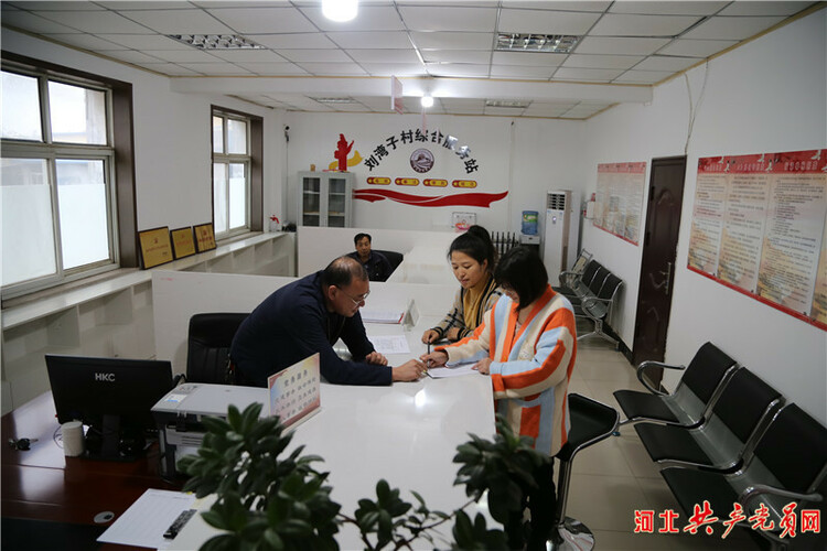 遷安市劉灣子村：黨建領航促發展 幸福家園綻新顏