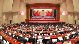 黔南州十五届人大二次会议开幕