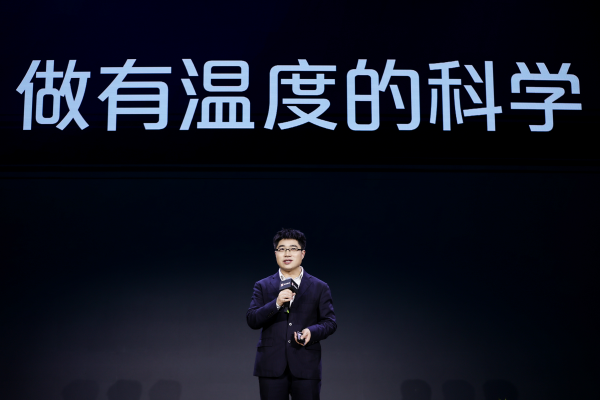 今日头条升级“优质创作者计划” 全面激励优质内容