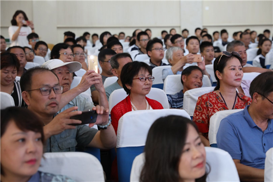 （供稿 文体列表 三吴大地南京 移动版） “钟山颂”诗词歌曲大赛在南京颁奖