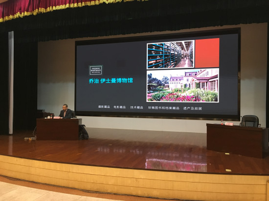 【CRI專稿 列表】如何保存老照片 重慶中國三峽博物館邀國際專家分享訣竅