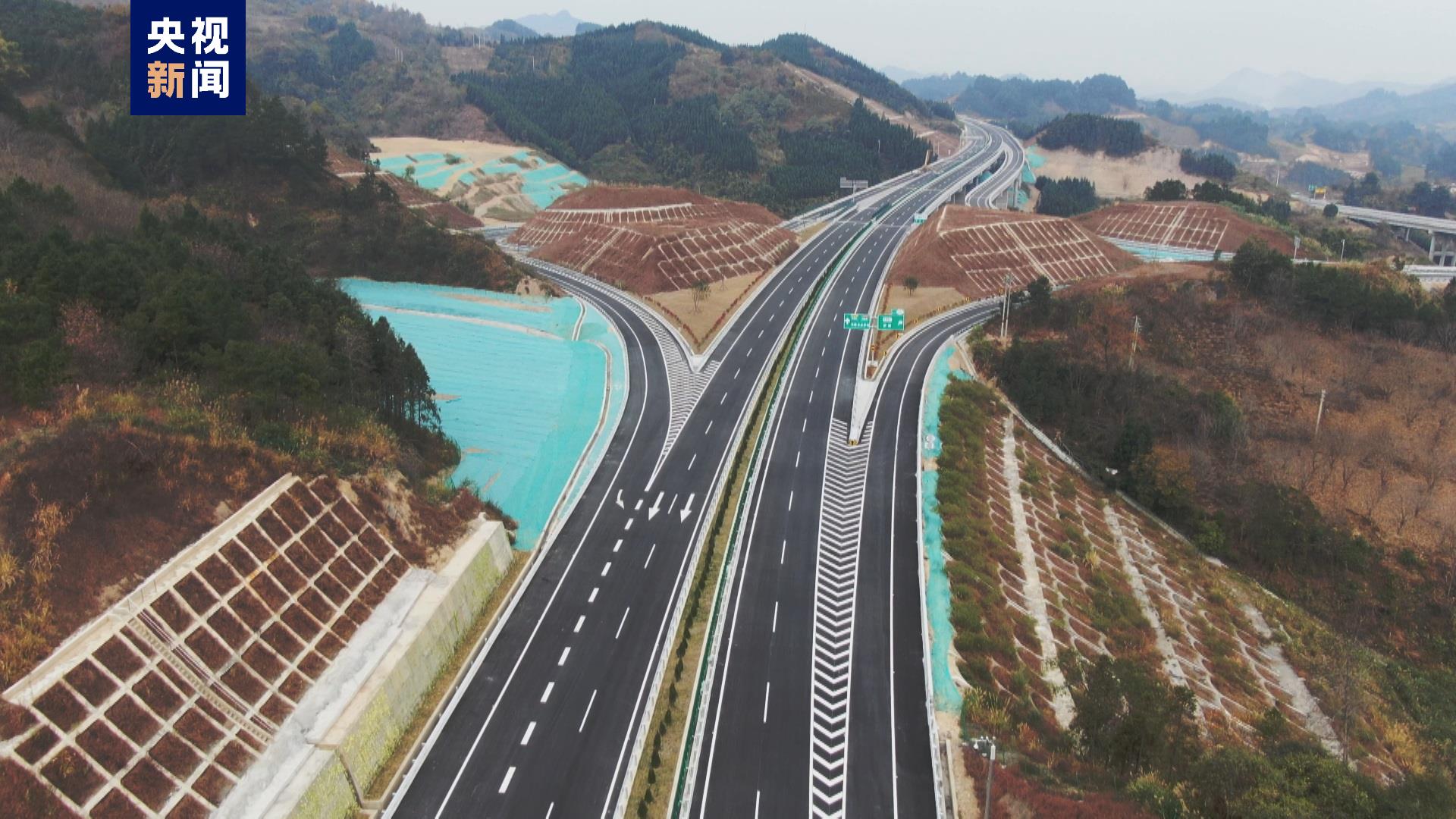 两条高速建成通车 广西实现“县县通高速”