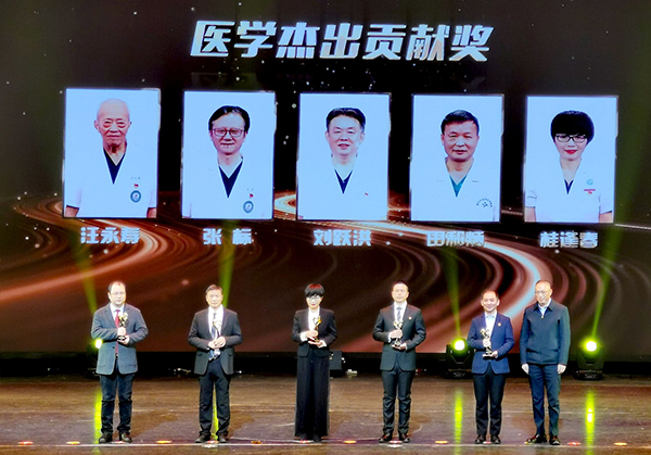 德阳：举行第三届“健康德阳 最美医者”宣传展示活动_fororder_QQ图片20221230093315