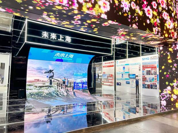【聚焦上海】深圳文博會上海展區打造科技與文化相融的 “未來上海”