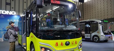 2022国际客车展览会在南京开幕