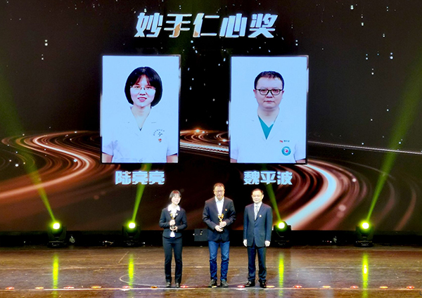 德阳：举行第三届“健康德阳 最美医者”宣传展示活动_fororder_QQ图片20221230093322