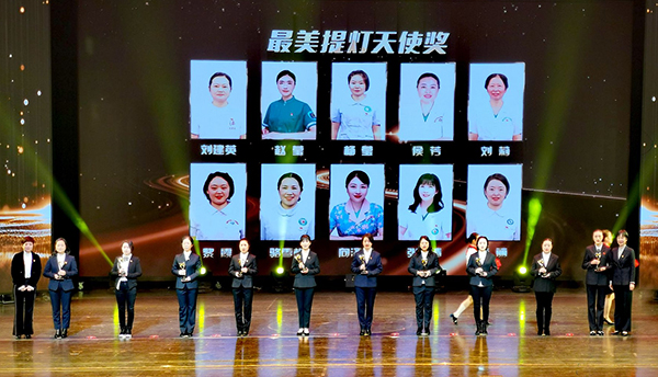 德阳：举行第三届“健康德阳 最美医者”宣传展示活动_fororder_QQ图片20221230093337