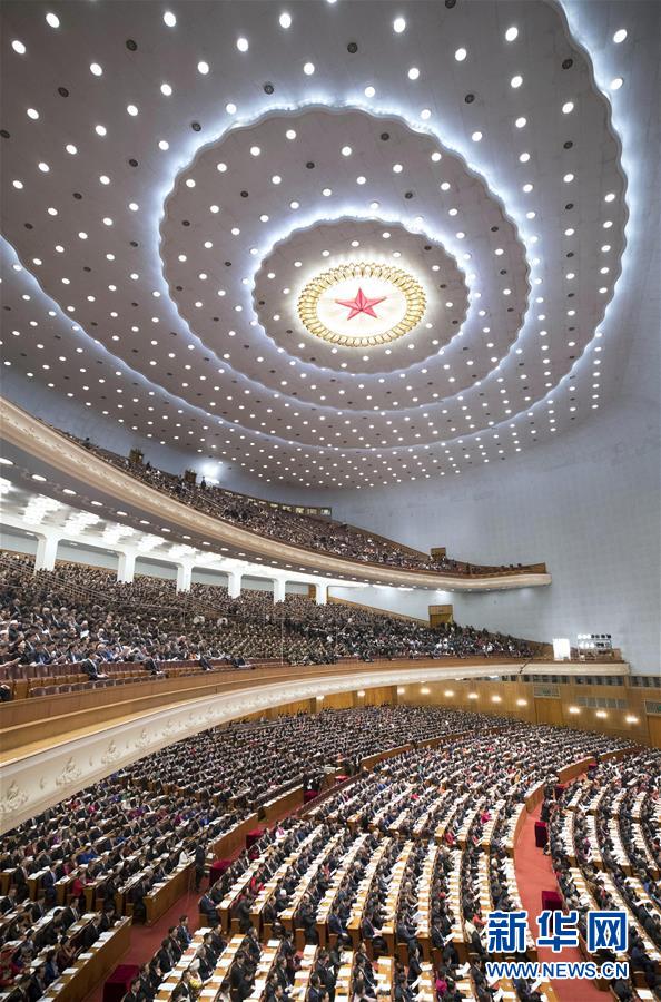 人民大会堂虚拟背景图片