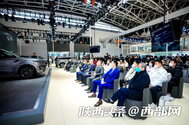 第十七届西安国际车展今日开幕 免票观展！