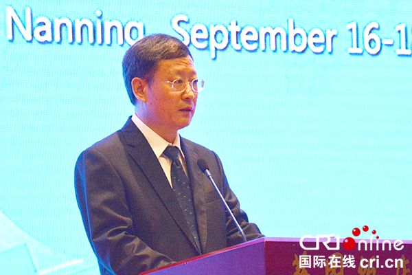 第十二屆中國—東盟智庫戰略對話論壇在南寧舉行