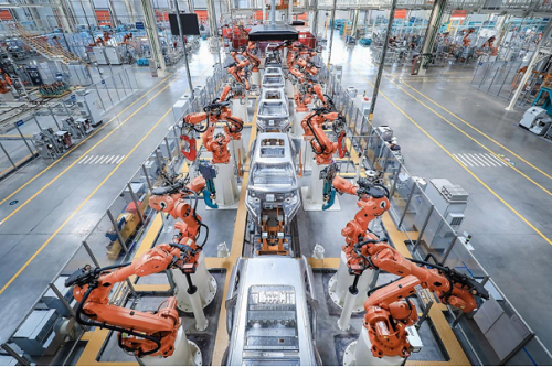 汽車頻道【供稿】【資訊】世界製造業大會丨安徽“智造元素”將閃耀世界