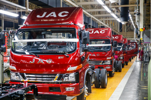 汽車頻道【供稿】【資訊】世界製造業大會丨安徽“智造元素”將閃耀世界