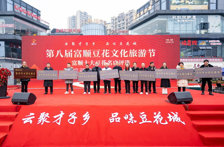 群众文化活动组织：点亮社区活力的新篇章