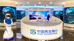 民生银行在云南设立“智慧银行体验店”