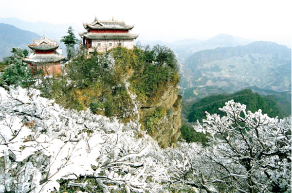 “冬遊廣元”文化旅遊成都推介會舉行_fororder_天曌山AAAA