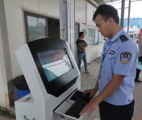 【法制安全】重慶江北交巡警再添“黑科技” 車管工作效率提升