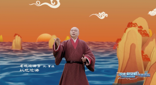 凯叔《诗词来了》重温文化经典揭秘创作细节|2023中国网络视听年度盛典