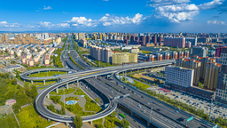 大路通衢達四方  連接首府新華章