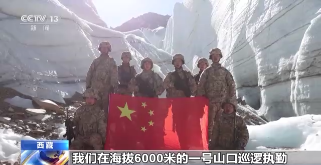 海拔6000米！這段冰川巡邏路他們用雙腳丈量