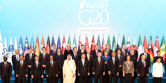 2015年二十国集团领导人第十次峰会在土耳其安塔利亚举行