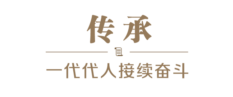 2022·習(xí)近平的信札丨尺牘情深催奮進(jìn)