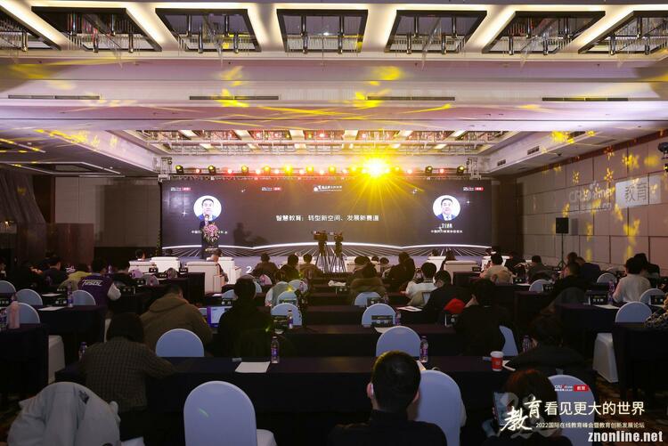 武昌理工学院喜获“2022年度品牌竞争力民办高校”荣誉称号