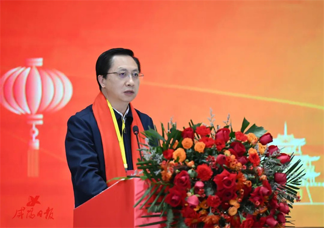 咸陽市舉行“真情‘鄉’約 春滿咸陽”——咸陽籍在外企業商會新春招商懇談會_fororder_微信圖片_20230129102641