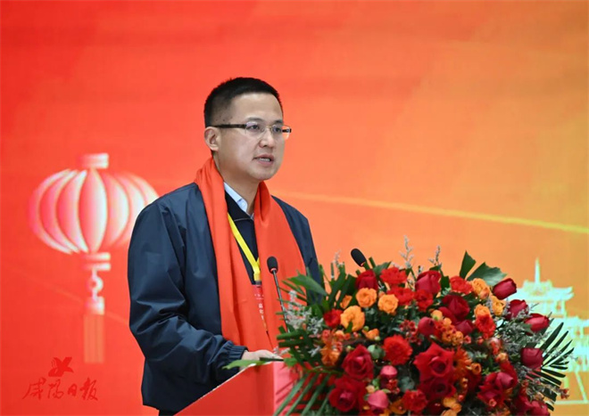 咸陽市舉行“真情‘鄉’約 春滿咸陽”——咸陽籍在外企業商會新春招商懇談會_fororder_微信圖片_20230129102645