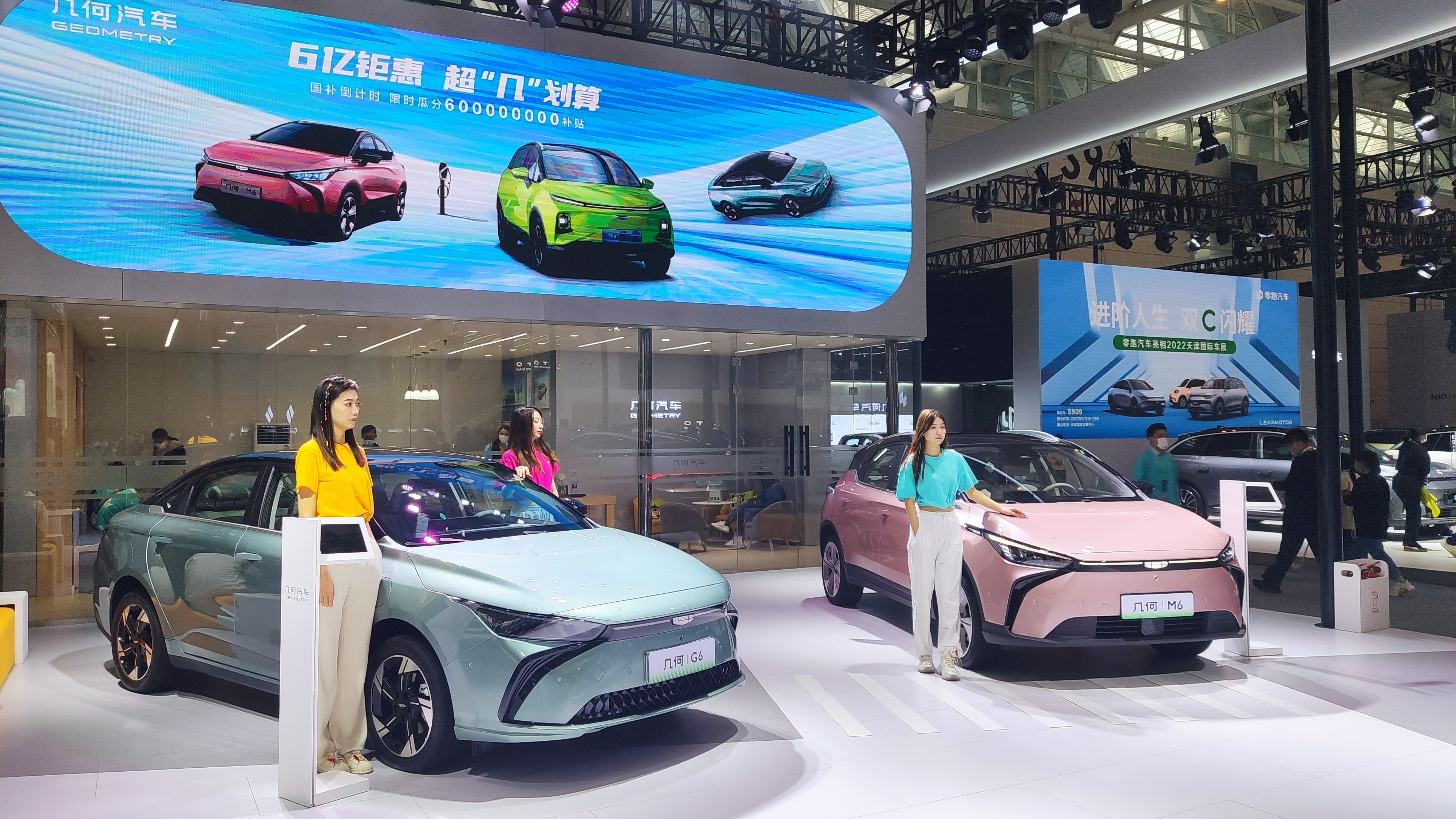 天津市商务局全面部署开展2023天津消费年活动_fororder_车展