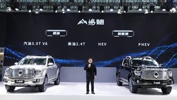 三旗舰焕新发布引领品牌向上 长城汽车强势登陆2022广州车展