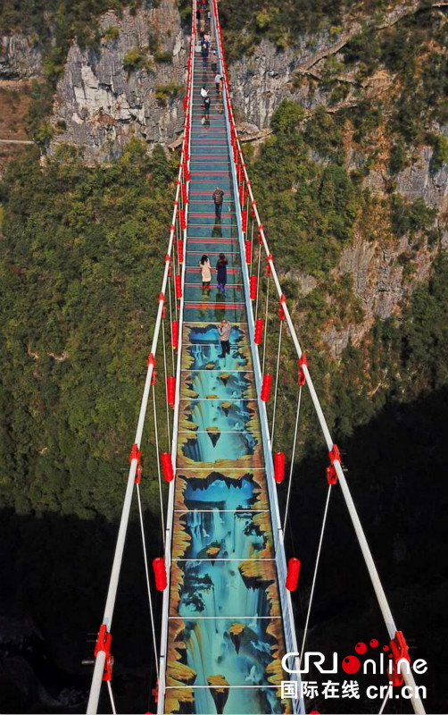 三八妇女节 恩施石门河地心谷福利不一般