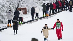 重庆：冰雪运动吹响冬季旅游复苏号角