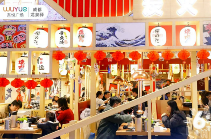 组图｜2023年元旦假期 看成都市龙泉驿区浓浓的“烟火气”_fororder_未标题-2