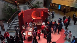 上海文旅市场迎来“开门红”