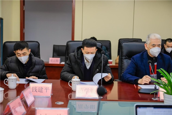 中管院公共安全应急防控研究中心江苏办揭牌启动成功