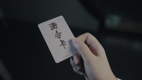 光影艺术点亮“绍兴黄酒小镇” 打造穿越古今的潮流文化聚集地