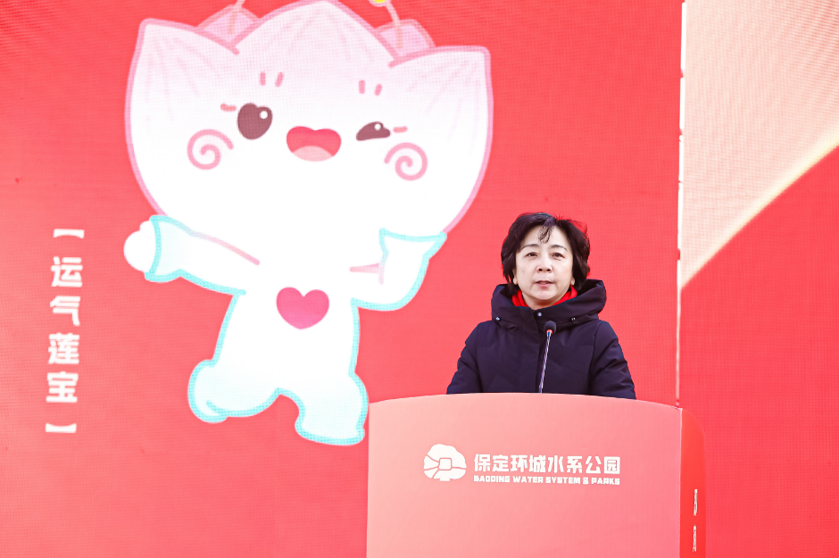 保定环城水系公园2023年元旦盛大开园