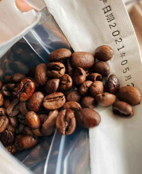 从豆到杯 云南咖啡到底好在哪