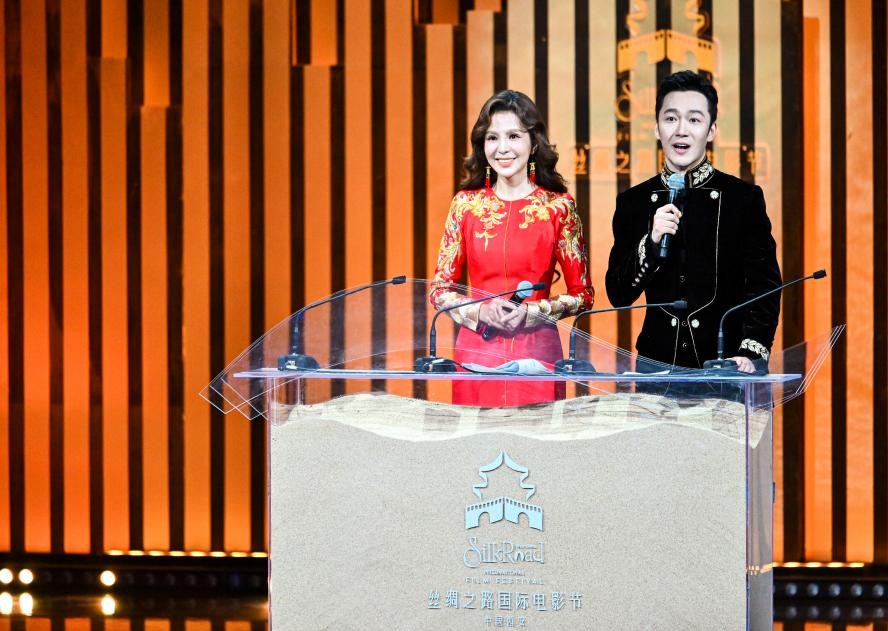The 9th Silk Road International Film Festival Opens in Xi'an_fororder_222