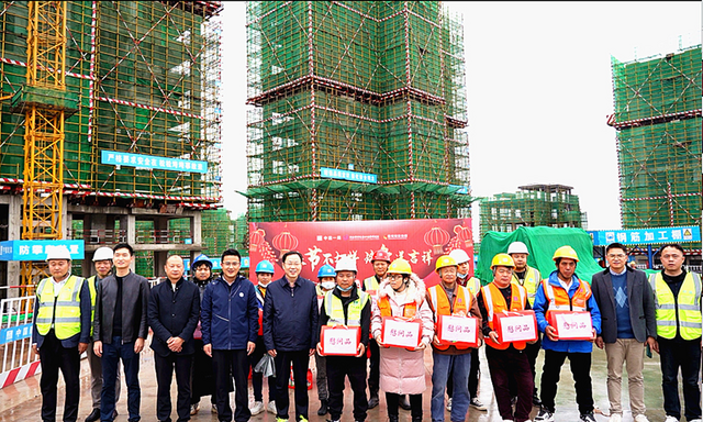 中科院赣江创新研究院人才小区项目百名建设者就地过个暖心年_fororder_图片5