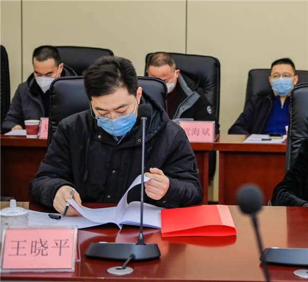 中管院公共安全应急防控研究中心江苏办揭牌启动成功