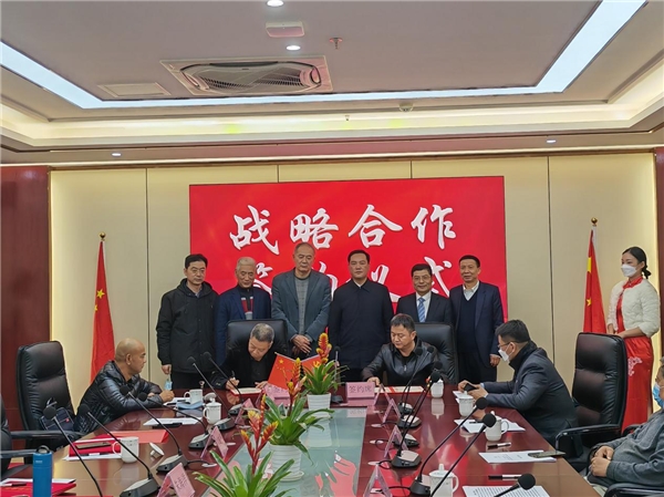 中管院公共安全应急防控研究中心江苏办揭牌启动成功